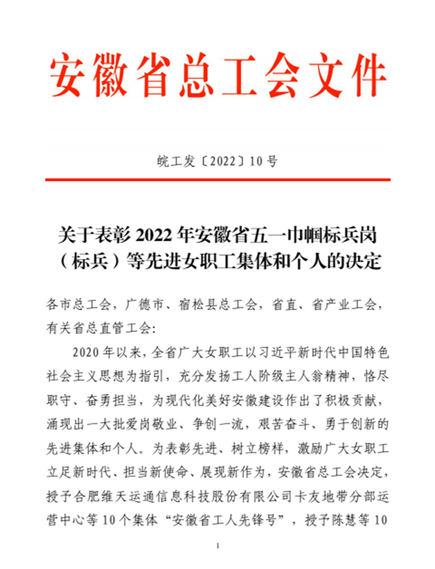 用愛心和耐心助力言語障礙人群煥發新“聲”.png