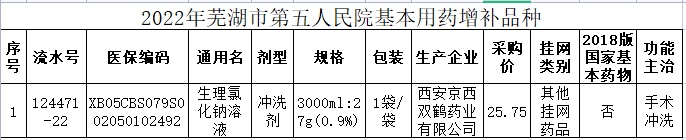 圖片 1_副本.jpg