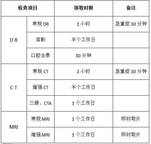 QQ圖片20230607101356_副本.jpg